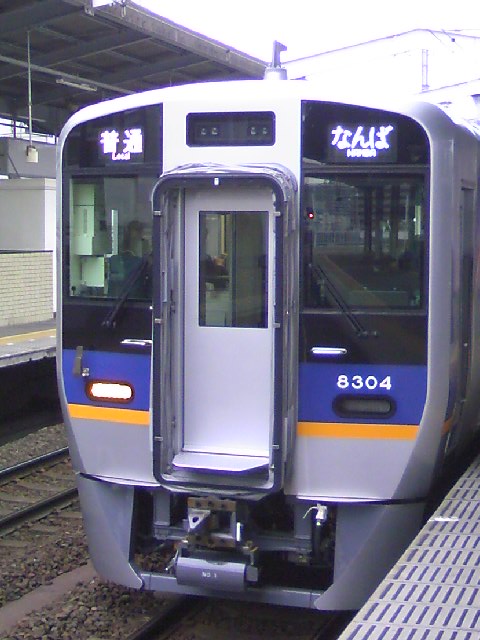 南海電車8300系 南海堺駅