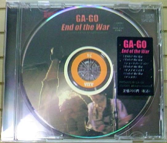 GA-GO「End of the War」 CD-R